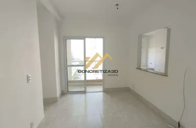 Apartamento com 3 quartos à venda e para alugar, 62.72 m² - reserva vista verde - indaiatuba/sp