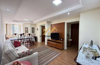 Apartamento à venda em indaiatuba, cidade nova ii, com 2 quartos, com 84.87 m²