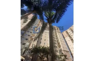 Apartamento com 3 quartos à venda na sete de setembro, av, centro, diadema, 64 m2 por r$ 530.000