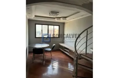 Apartamento com 3 quartos à venda na perrella, r, fundação, são caetano do sul, 178 m2 por r$ 960.000