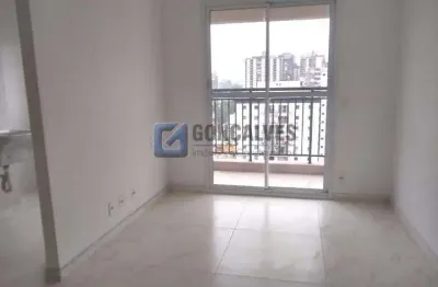 Apartamento com 2 quartos à venda na industrial, av, jardim, santo andré, 54 m2 por r$ 550.000