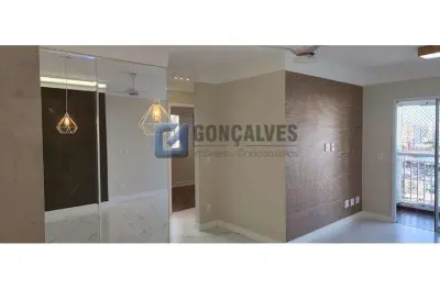 Apartamento 3 quartos, 83 m² no centro de são caetano do sul