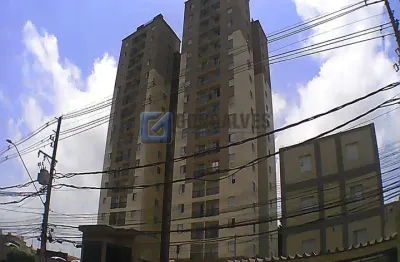 Apartamento com 2 quartos à venda na avenida humberto alencar castelo branco, assunção, são bernardo do campo, 55 m2 por r$ 373.000