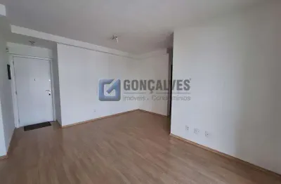 Apartamento com 2 quartos à venda na perrella, r, fundação, são caetano do sul, 66 m2 por r$ 622.000