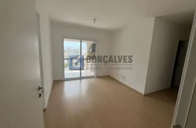 Apartamento com 2 quartos à venda na rua luís cavana, centro, são caetano do sul, 70 m2 por r$ 794.000