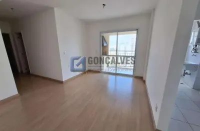 Apartamento com 2 quartos à venda na perrella, r, fundação, são caetano do sul, 65 m2 por r$ 609.000