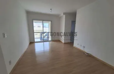 Apartamento novo a venda, com 2 quartos, no Bairro Fundação em São Caetano do Sul