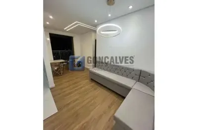 Apartamento com 2 quartos à venda na doutor rudge ramos, av, rudge ramos, são bernardo do campo, 55 m2 por r$ 532.000