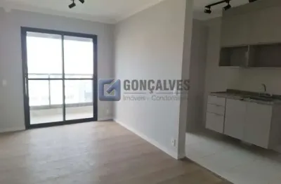 Apartamento 2 dormitórios sendo 1 suite, 57 mts² no bairro campestre em santo andré.