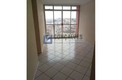 Apartamento com 2 quartos à venda no armando pinelli em diadema/sp.
