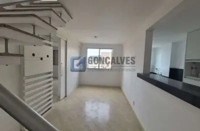 Apartamento com 2 quartos à venda na jose j cardoso de melo neto, r, parque são vicente, mauá, 89 m2 por r$ 400.000
