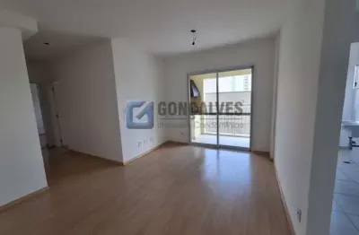 Apartamento novo com 2 quartos, 70m² no bairro fundação em são caetano do sul