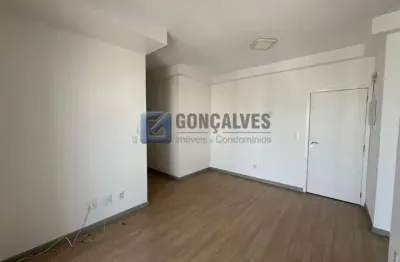 Apartamento novo com 2 quartos, 70m² no bairro fundação em são caetano do sul