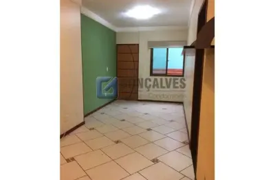 Apartamento Terreo a Venda no Bairro Nova Gerty - Conforto e Praticidade em um lugar só