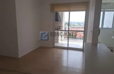Apartamento novo, 2 quartos, 70m², na bairro barcelona em são caetano do sul