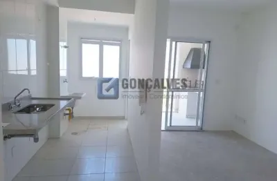 Apartamento Novo, 2 quartos, 70m², na Bairro Barcelona em São Caetano do Sul