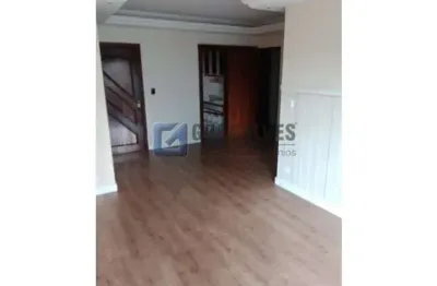 Apartamento com 3 quartos à venda no centro em são bernardo do campo/sp.