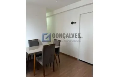 Apartamento com 2 quartos à venda no campanário em diadema/sp.