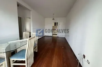 Apartamento, 02 quartos, 75m², vila mussolini, são bernardo do campo.
