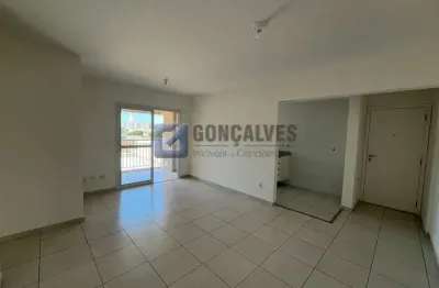 Apartamento com 3 quartos à venda na Rua Luís Cavana, Centro, São Caetano do Sul