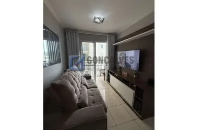 Apartamento com 2 quartos à venda no bairro dos casas em são bernardo do campo/sp.