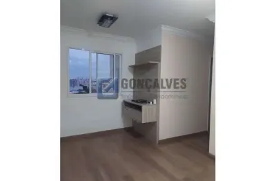Apartamento com 2 quartos à venda no Jardim Utinga em Santo André/SP.