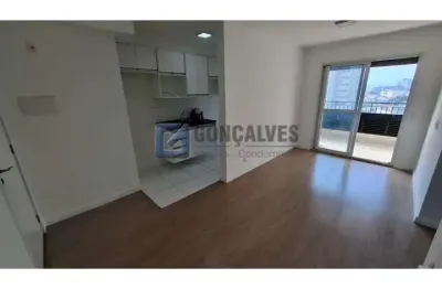 Apartamento com 2 quartos à venda na Rua Salvador Pires de Lima, Sacomã, São Paulo
