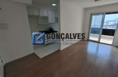 Apartamento com 2 quartos à venda na Rua Salvador Pires de Lima, Sacomã, São Paulo