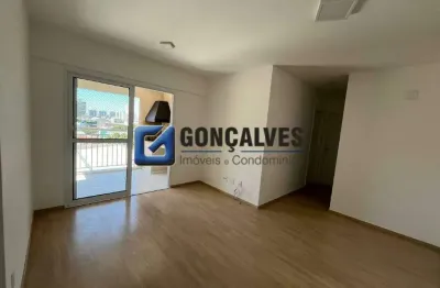 Apartamento com 2 quartos à venda na Rua Luís Cavana, Centro, São Caetano do Sul