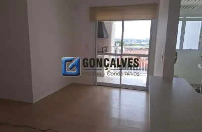 Apartamento 2 Quartos com Suíte e Varanda Gourmet no Bairro Barcelona , São Caetano do Sul