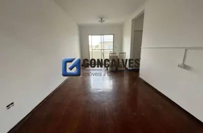 Venda: Apartamento Comercial com 2 Quartos na Vila Mussolini, São Bernardo do Campo – Financiável