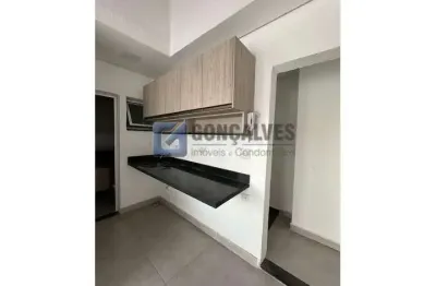 Cobertura em Santo André (Santa Maria) - 2 quartos, 2 vagas à venda por R$ 490.000