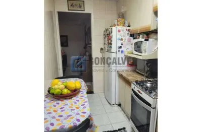 Apartamento 2 Quartos em São Caetano do Sul – São José, 57 m², 1 vaga, R$ 479.000