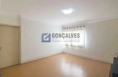 Apartamento com 3 dormitórios à venda no Centro de São Caetano do Sul/SP.