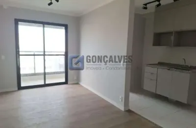 Apartamento 2 dormitórios sendo 1 suite, 57 mts² no Bairro Campestre em Santo André.