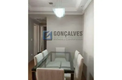 Apartamento Comercial em Santo André – 2 quartos (1 suíte), 1 vaga, Parque Erasmo Assunção