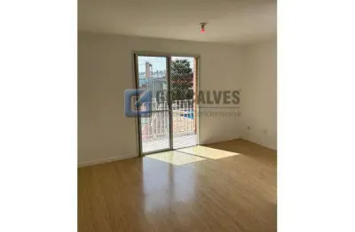 Apartamento de 3 Dormitórios com Suíte em Diadema (Taboão) - 69m²