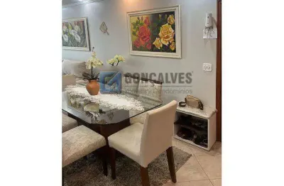 Apartamento 2 Quartos com Suíte em Assunção, São Bernardo do Campo –