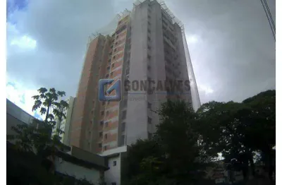 Apartamento 2 Dormitórios com Suíte, 1 Vaga | Campestre, Santo André