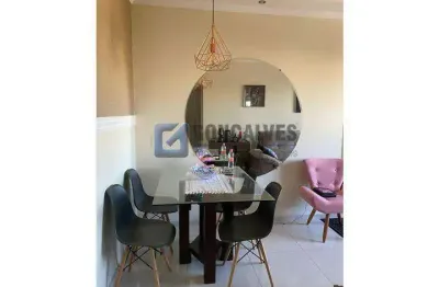 Apartamento com 3 Dormitórios, 1 Suíte e 1 Vaga em Jardim Olavo Bilac, SB Campo