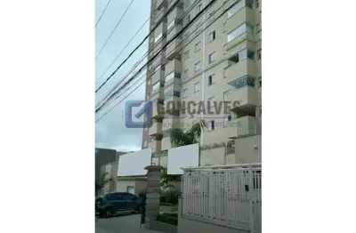 Apartamento 2 Quartos à Venda em Vila Humaitá, Santo André – 51,86m², Varanda Gourmet, 2 Vagas