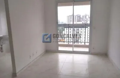 Apartamento 2 quartos à venda em Jardim, Santo André com piscina e área de serviço