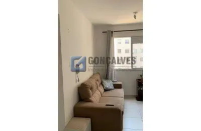 Apartamento 2 Quartos no Parque Fongaro (32 m²) – Venda em São Paulo, sem vaga