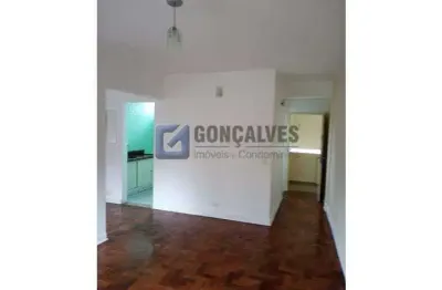 Apartamento 2 quartos com 1 vaga à venda em Vila Guiomar, Santo André – 100 m²