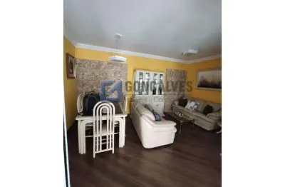 Apartamento 3 quartos à venda em São Caetano do Sul (Bairro Barcelona) – 87 m², 2 vagas