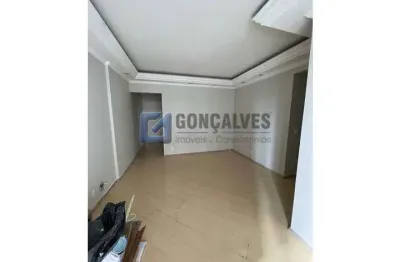 Apartamento de 2 Dormitórios com 1 Suíte em Assunção, SBC – Excelente Oferta