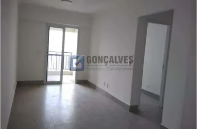 Apartamento 2 quartos com suíte | 69,69 m², 2 vagas, Centro – São Bernardo do Campo