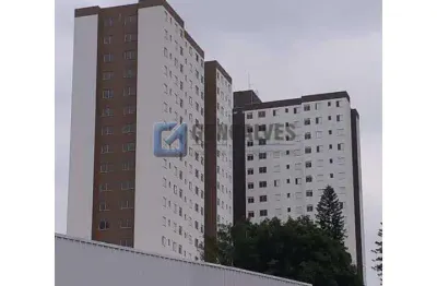 Apartamento 2 Quartos à Venda no Centro de Diadema, com 1 Vaga e Área Externa