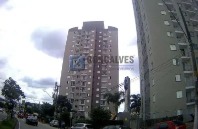 Apartamento 52m² com 2 quartos em Santo André (Parque Erasmo Assunção)
