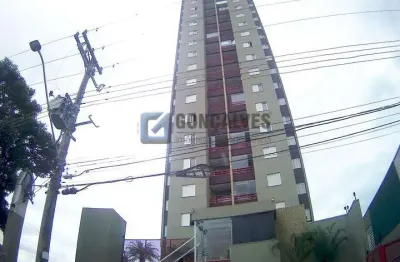 Apartamento 2 Quartos com Suíte em Casa Branca, Santo André – 60 m², R$459.000